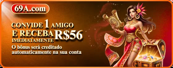 JAEJOGO