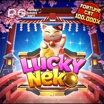 JAEJOGO
